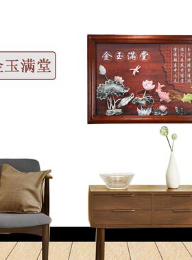 实木中式电表箱装饰画液压电闸盒多媒体集线箱遮挡电表盖画玉雕画