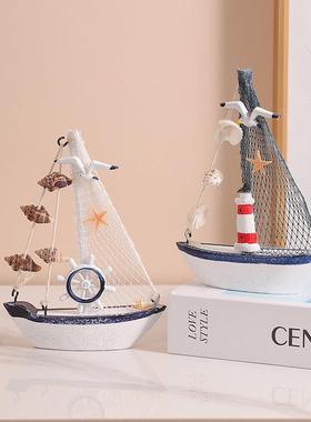 地中海木质帆船模型家居客厅酒柜玄关卧室摆设小船装饰桌面摆件
