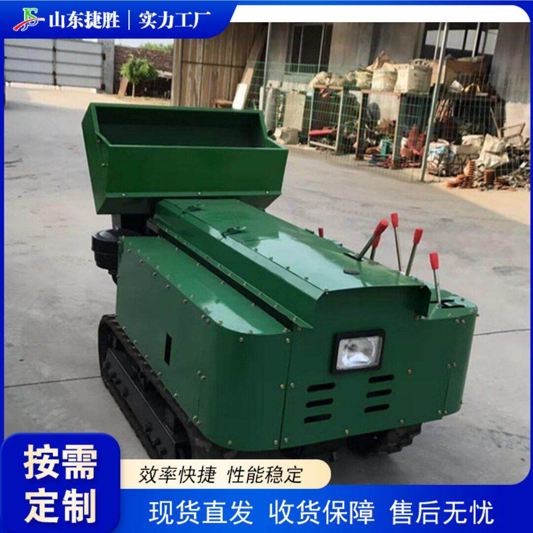 Mountain crawler micro-tiller orchard greenhouse micro-tiller agricultural self-propelled trenching equipment