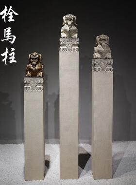 玄关装饰摆件走廊入户门客厅中式庭院落地貔貅拴马桩招财大象一对