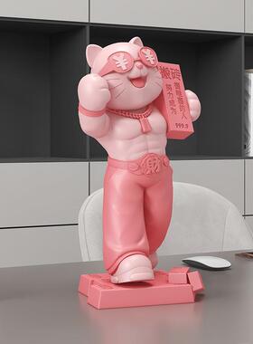 创意招财猫摆件开业礼高档生兴隆JYT店铺新朋店开店送友物大气礼