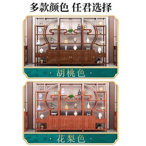 博古架实木新中式榆木多宝阁茶室置物架客厅隔间古董架摆件展示柜 - 图2