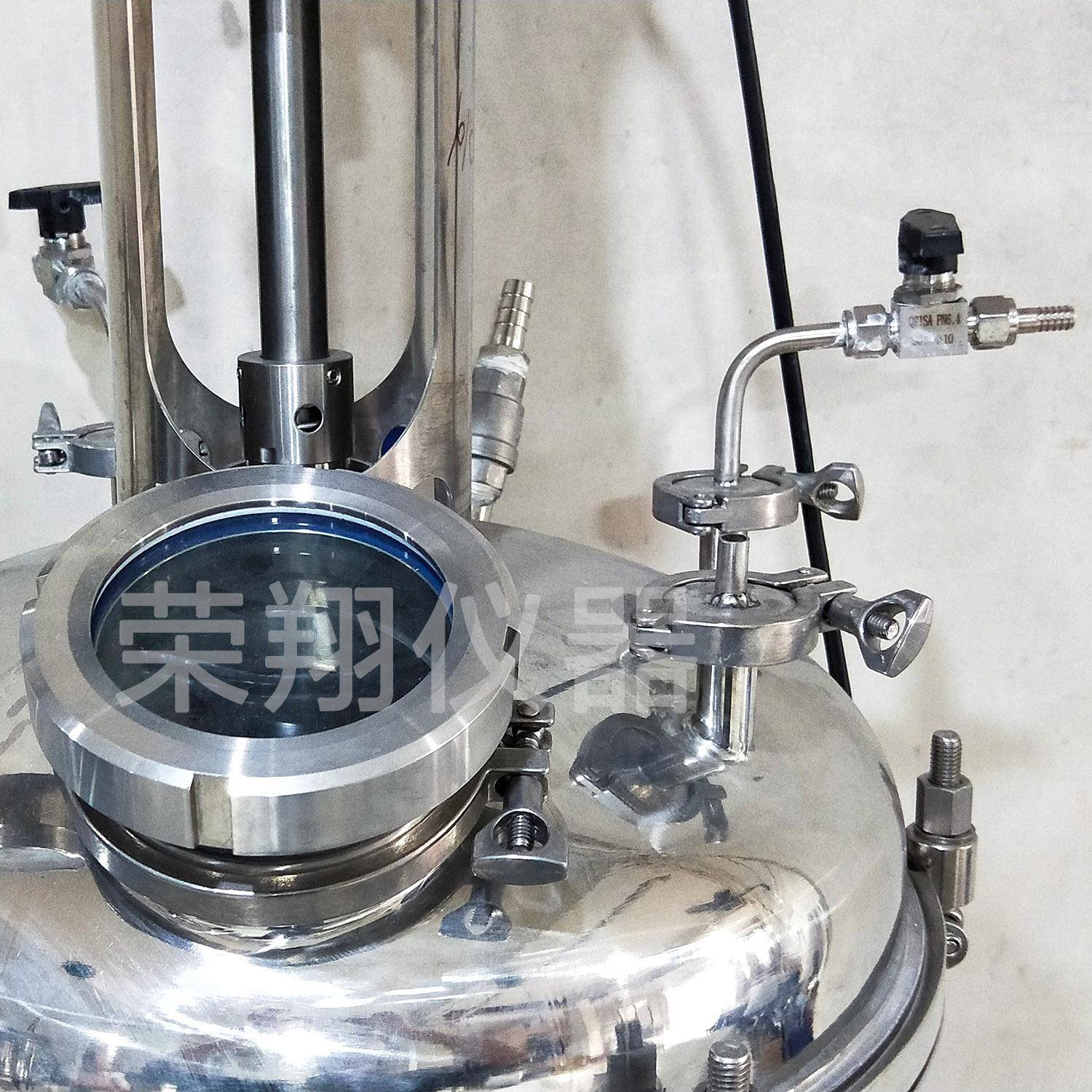Double-layer stainless steel reactor sealed high temperature and high pressure stirred reaction tank Electrically heated double-layer stainless steel fermentation tank