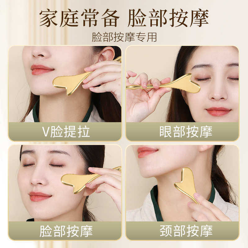 黄铜异形拔筋棒点穴笔眼部下颚提拉拨筋专用面部穴位按摩通用铜制,淘宝优惠券,粉丝福利购,淘宝优惠卷