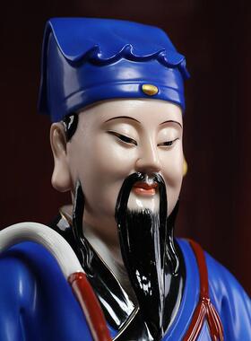 戴玉堂陶瓷吕洞宾像吕祖像纯阳真人八仙祖师真身神像供奉家用摆件