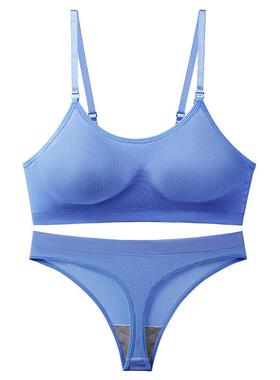 Lingerie women sexy small chest gathered bra sling vest suit