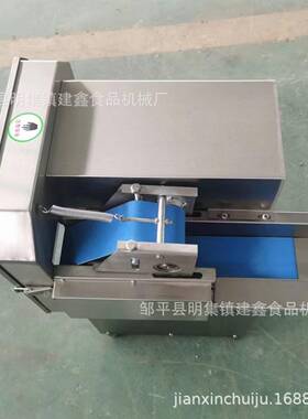 小型商韭无品牌/用切菜20型切葱机切机陷茴香子机