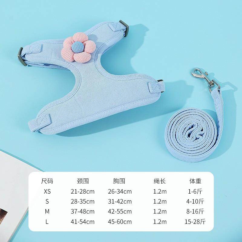 狗狗牵引绳猫咪狗绳子背心式胸背带小狗网红小型犬泰迪宠物遛狗绳,淘宝优惠券,粉丝福利购,淘宝优惠卷