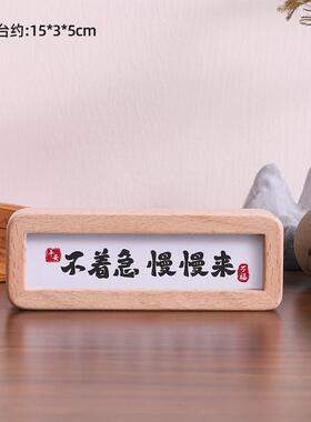 简约木质相框相框钥匙装饰摆件