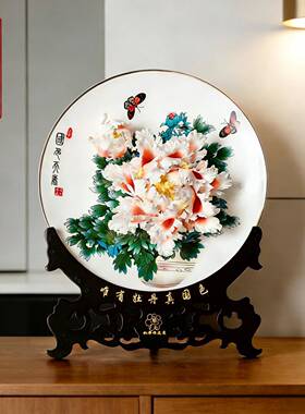 洛阳金边牡丹花乔挂盘摆件中饰古式客厅电视柜菏泽博架装品迁新居