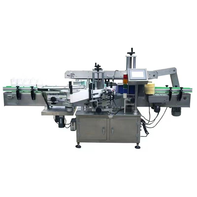 Fully automatic labeling machine plastic shell gift self-adhesive label carton bag barcode online printing labeling machine