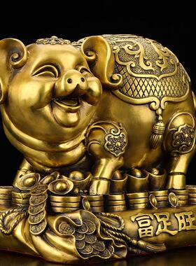 铜猪摆件黄铜招财金猪客厅玄关家居办公室桌面摆件生肖猪工艺礼品