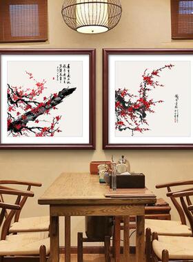 新中式电表箱盒遮挡免打孔配电箱盖板画国画餐厅家用电闸开关挂画