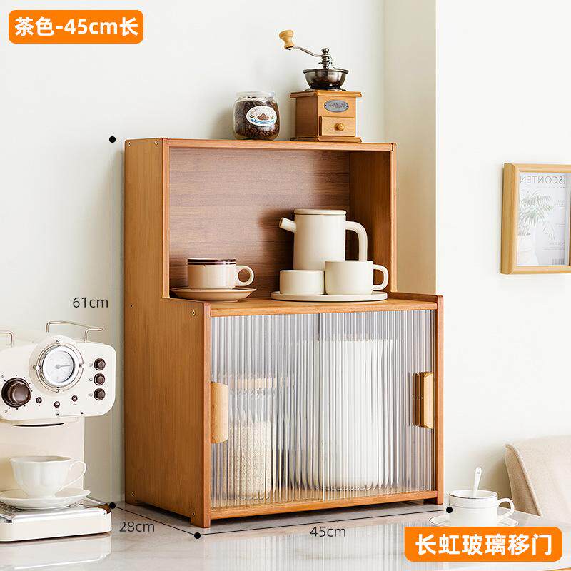 Cup storage rack dustproof desktop tea cup rack tea set glass wine glass cup cabinet water cup desktop storage box