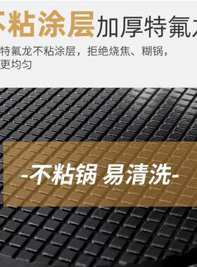 红天商用蛋卷机单双头电热雪糕皮机器冰淇淋皮蛋筒机