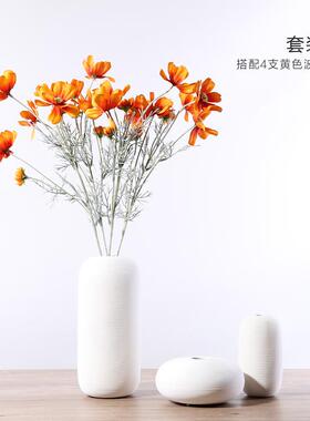 354陶瓷白色摆花家瓶三件套花件 客厅居干插花装饰品工艺品摆设
