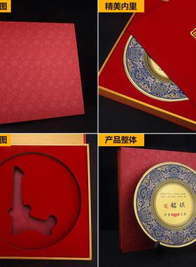 高档谢纪念念盘铜盘教恩师节师礼物谢师感送老师礼品纪品创意铜工