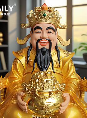 御龙树脂文财神爷供奉佛像家用公司商铺门店开业送礼物品招财摆件
