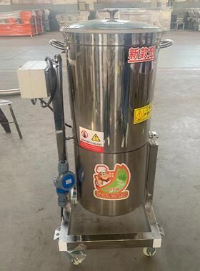 不锈钢打浆机厂家商用效肉丸子加工成型机耐腐蚀肉糜打浆机