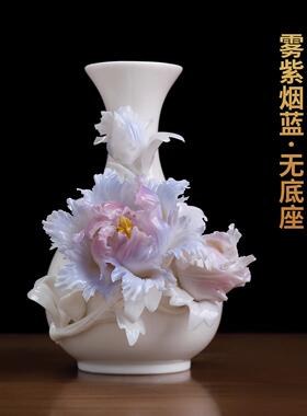 高档非遗手工牡丹陶瓷插花瓶摆件开业乔迁商务活动毕业礼物可定制