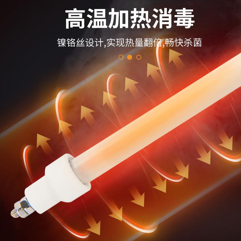 消毒柜灯管发热管杀菌消毒管220v200W300w400w通用红外石英管 - 图2