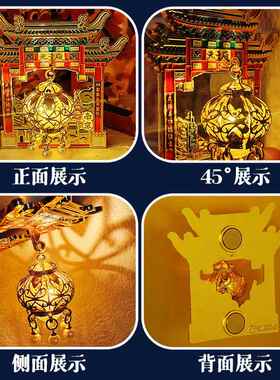 南京纪念冰箱贴文创金属流沙博物馆秦淮河梧桐叶旅游创意磁贴
