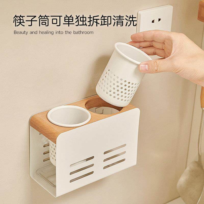 Chopstick rack household chopstick tube kitchen household new drain storage box hanging chopstick basket chopstick cage log style