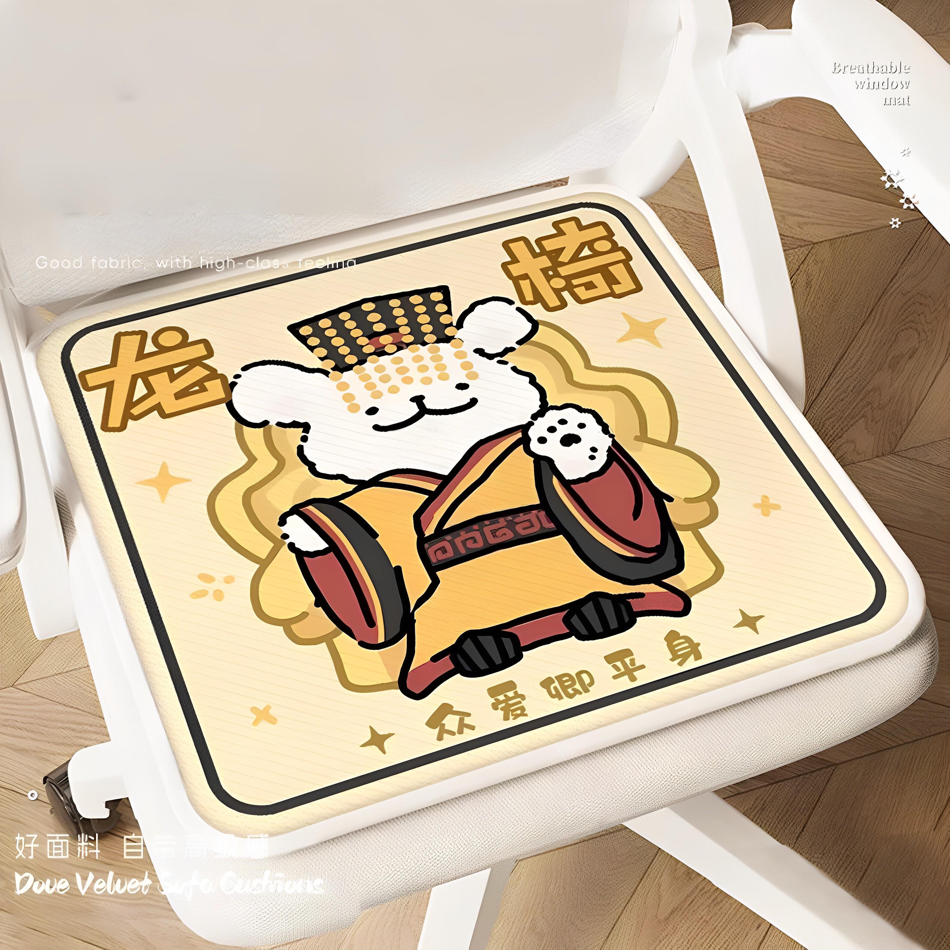图5