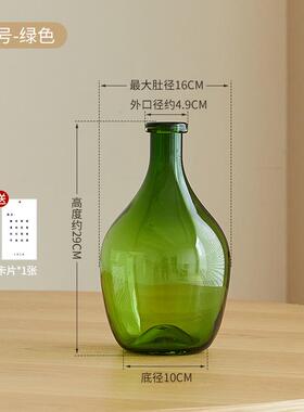 高档马醉木专用养肚瓶玻璃大花瓶摆件客厅插花明水吊钟大号透落地