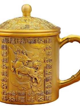 纯黄铜麒麟百福茶缸茶杯带盖带把老式茶缸子新中式餐厅中国风摆件