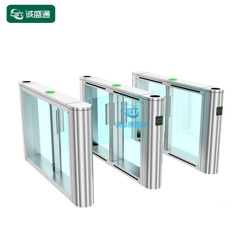 Supermarket automatic manual single movement swing gate stainless steel tripod turnstile attendance system face recognition smart gate