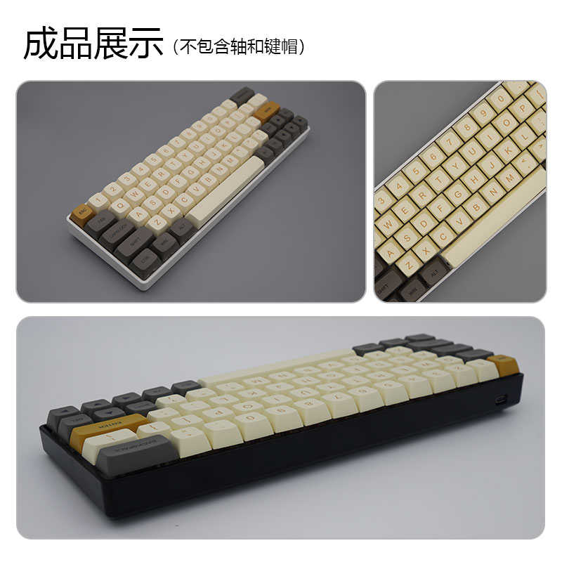 imk客制化GH60 三模PCB左移64键 支持电磁阀蜂鸣器 热插拔 RGB灯 - 图3