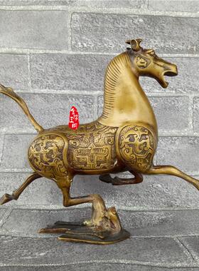 古玩文玩铜器摆件铜仿古马踏飞燕