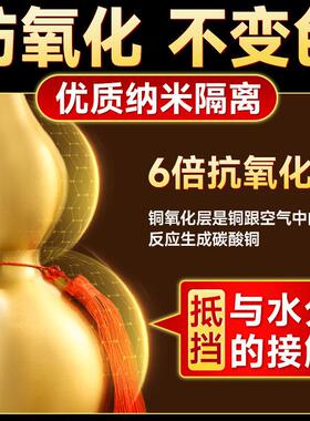 黄铜葫芦空实心金制纯大玄关挂件解宅纯高级感客厅招财位卧室摆件