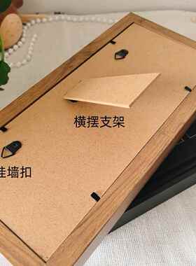 木质中空2cm宫格610孔证件照相框昆虫植物矿石标本创意手工框