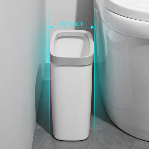 Garbage can toilet trash can kitchen Dustbin with cover bin - 图1