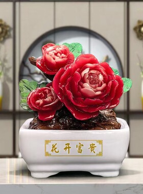 节节高如意财富白菜摆件装饰摆件