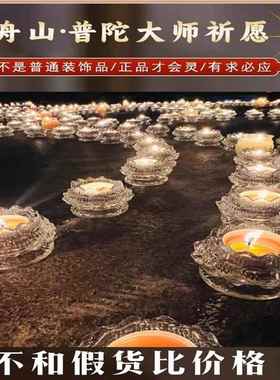 【星月神话】普陀山桃花天然粉水晶白雪花幽灵手串桃花水晶手链