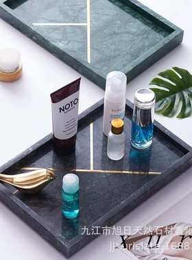 清货酒店会所用具大理石托盘卧房现代样板房装饰品收纳摆件软装盘
