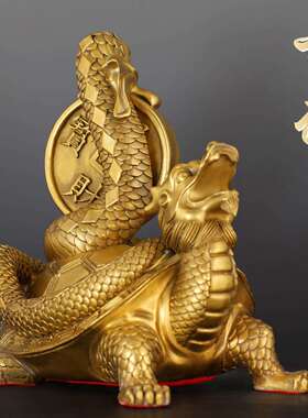 龙龟摆件玄武神兽装饰品铜龟蛇四方神兽办公室客厅玄关摆件