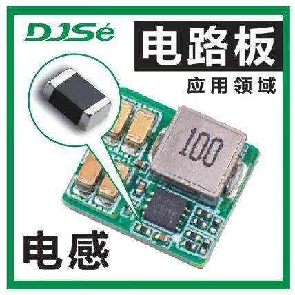 BLM21PG300SN1D 0805贴片大电流磁珠2012 30R 4000mA 100MHZ频率 - 图3