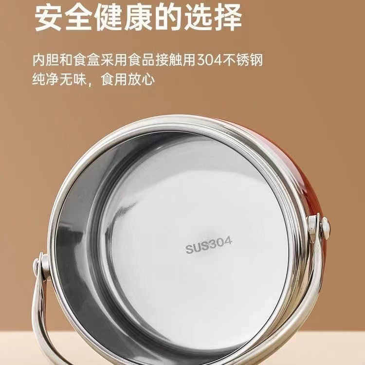 304不锈钢8小时保温提锅上班族双层真空便当盒饭盒学生保温桶,淘宝优惠券,粉丝福利购,淘宝优惠卷