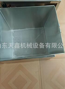 浙江义乌食堂洗米机食品厂用洗米机学校食堂洗米机洗米机