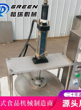 千层饼单饼灌饼设备 店铺工厂门头用全自动压饼机 小型烤鸭饼机