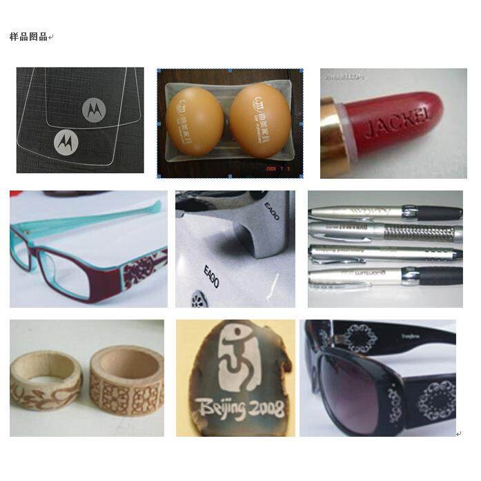 深圳一体式10W二氧化碳激光非金属打标机 皮革木板刻纹机刻字,淘宝优惠券,粉丝福利购,淘宝优惠卷