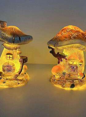 跨境新款创意发光台灯艺个蘑菇发光性菇台灯件摆卧室床头布置蘑树