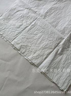 手揉纸大张和纸皱纹纸花染色纸艺花材料纹理纸婚庆手工褶皱纸花束