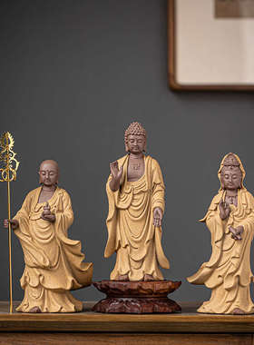 陶瓷地藏王菩萨婆娑三圣佛像摆件家居客厅玄关禅意人物工艺品摆设