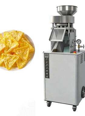 全自动五谷杂粮饼机非油炸膨化设备多模具更换三角圆片五谷饼机