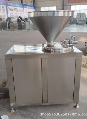 灌肠全套生产线小型红肠生产线台湾烤肠灌肠机灌肠扎线烟熏整套